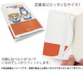 Pop Team Epic - Book Cover thumbnail 3