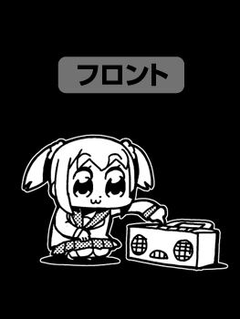 Pop Team Epic - EDM Light Hoodie Black (M Size) image 3