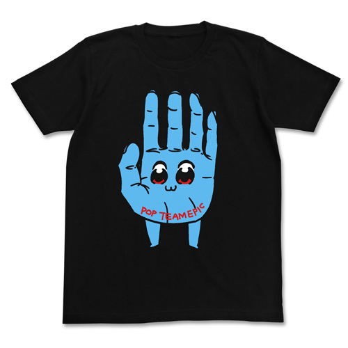 Pop Team Epic - Hand T-shirt Black (XL Size) image 1