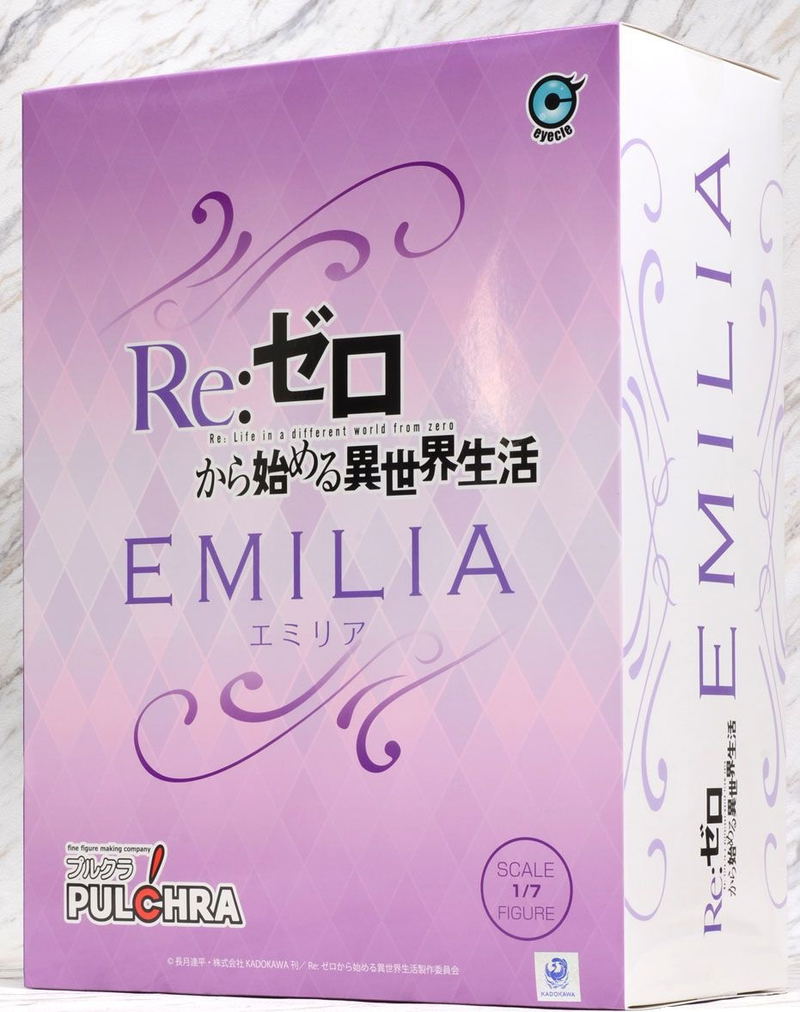 Re:Zero kara Hajimeru Isekai Seikatsu 1/7 Scale Pre-Painted Figure: Emilia image 7