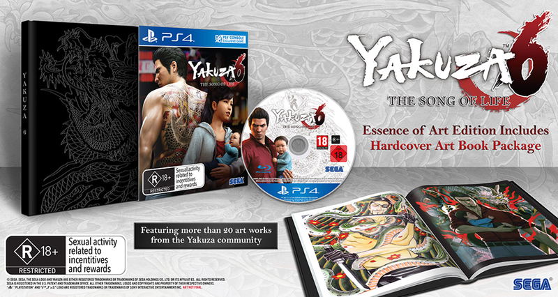Yakuza 6: The Song of Life [After Hours Premium Edition] image 1