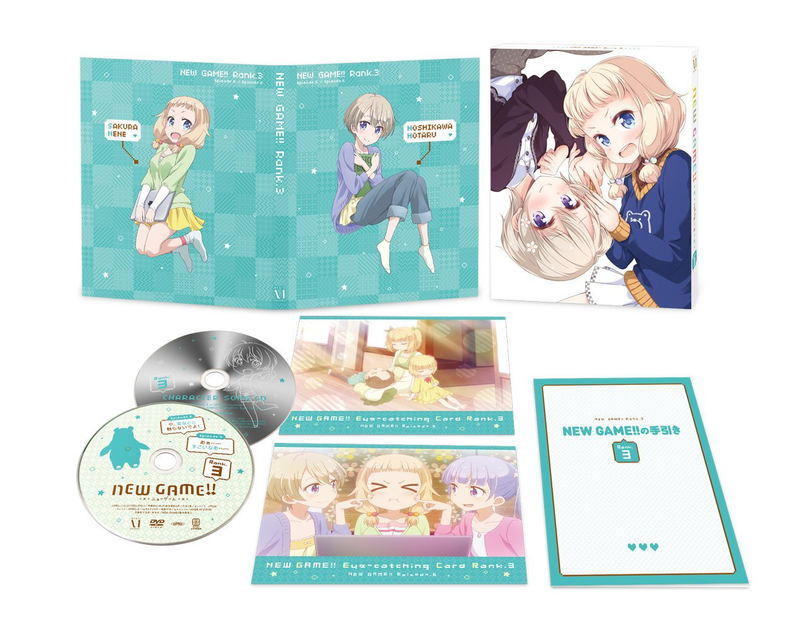 New Game!! Rank.3 image 3