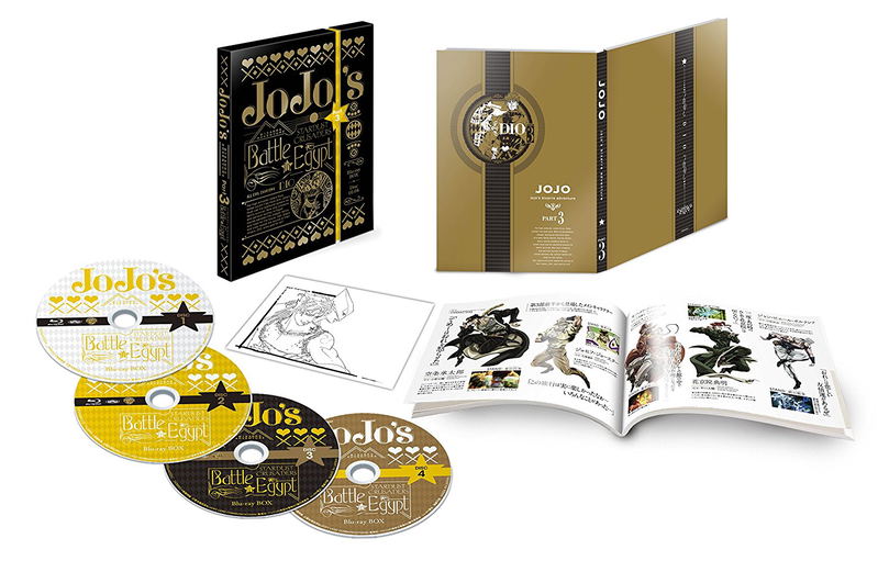 Jojo's Bizarre Adventure Part 3 Stardust Crusaders Egypt Arc Blu-ray Box [Limited Edition] image 2