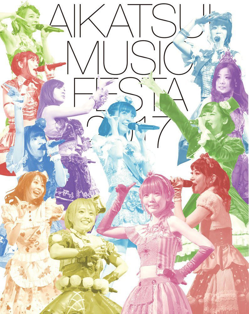 Aikatsu! Music Festa 2017 Aikatsu! Ban image 1