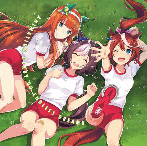 Uma Musume Pretty Derby: Endless Dream!! — Import Game Deal