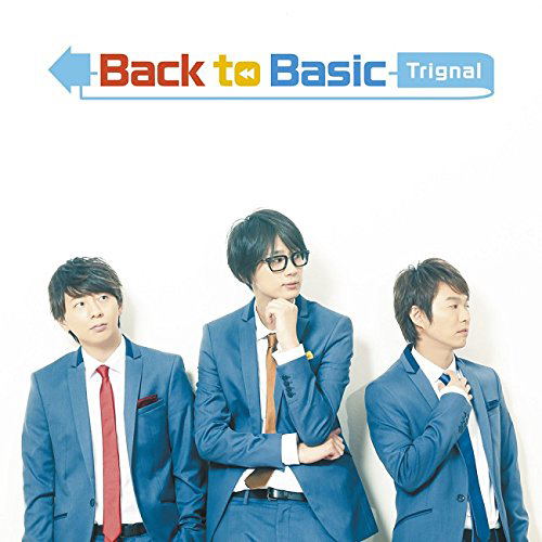 Back to Basic — Import Game Deal