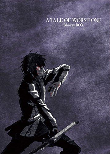 Rakudai Kishi no Cavalry (Chivalry of a Failed Knight) - MyAnimeList.net