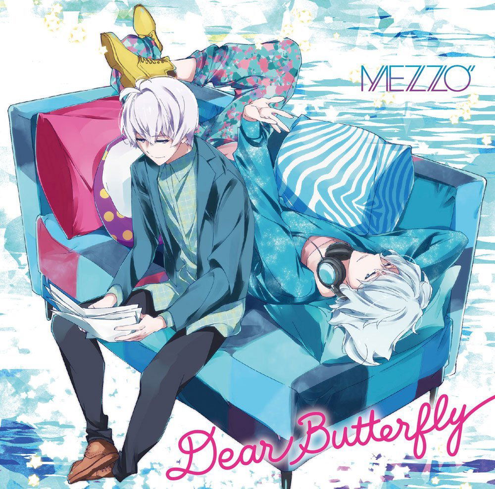 Dear Butterfly — Import Game Deal