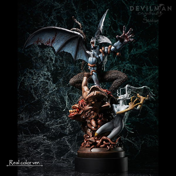 Devilman Crybaby Statue Premium Figure: Sirene Real Color Ver.