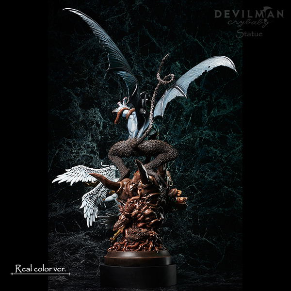 Devilman Crybaby Statue Premium Figure: Sirene Real Color Ver. image 6