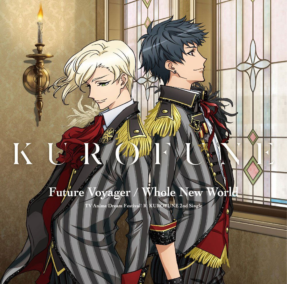 Kurofune Future Voyager / Whole New World Dream Festival — Import Game Deal