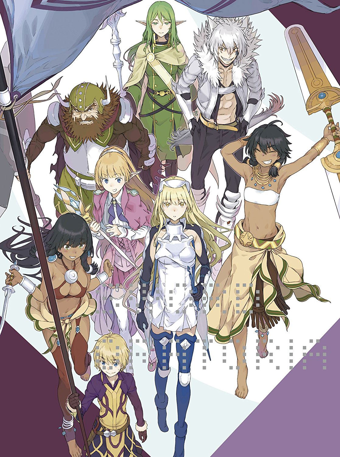 DanMachi Is It Wrong to Try to Pick Up Girls in A Dungeon Blu-ray Anime  Complete