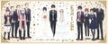 Koi To Uso Part 2 Of 2 Box thumbnail 3