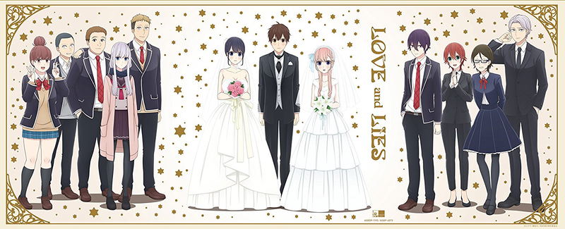 Koi To Uso Part 2 Of 2 Box image 3