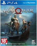 God of War (Multi-Language) thumbnail 1