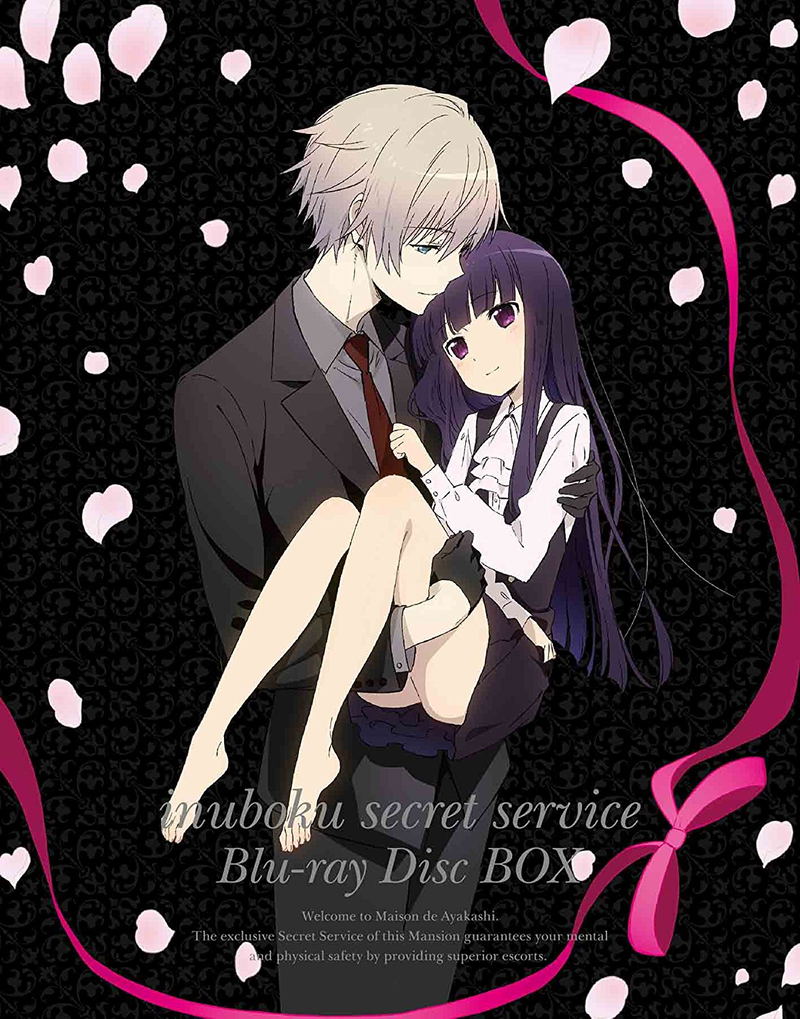 Inu x Boku SS Blu-ray Disc Box [Limited Edition] image 1