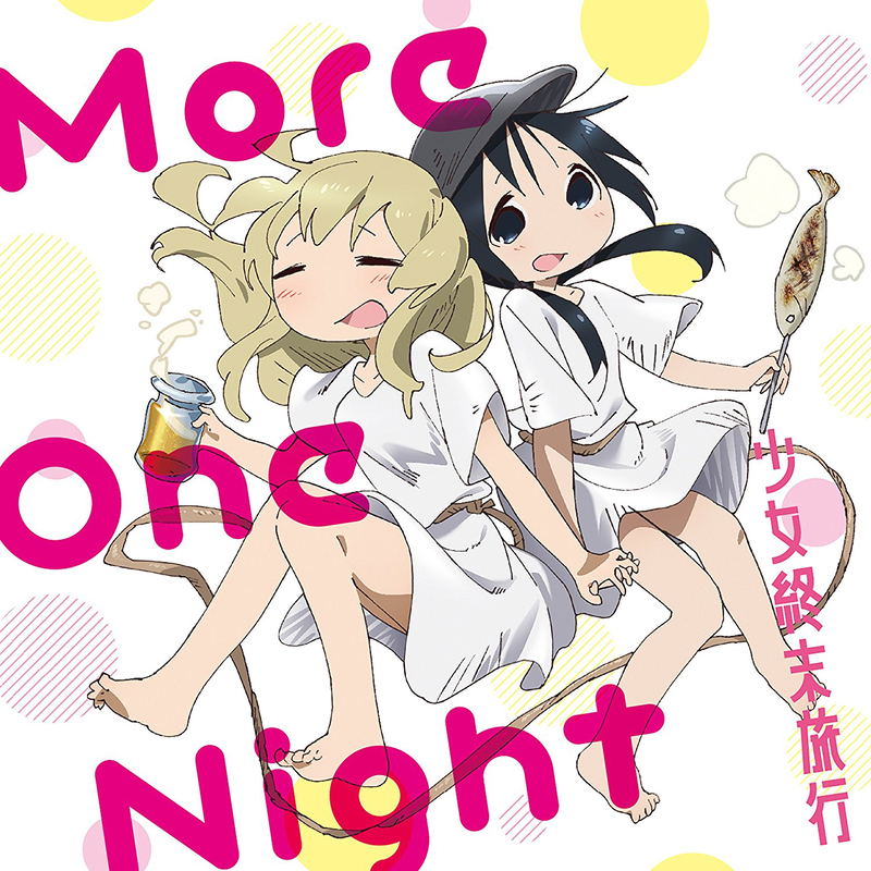 More One Night (Girls' Last Tour - Shojo Shumatsu Ryoko) image 1