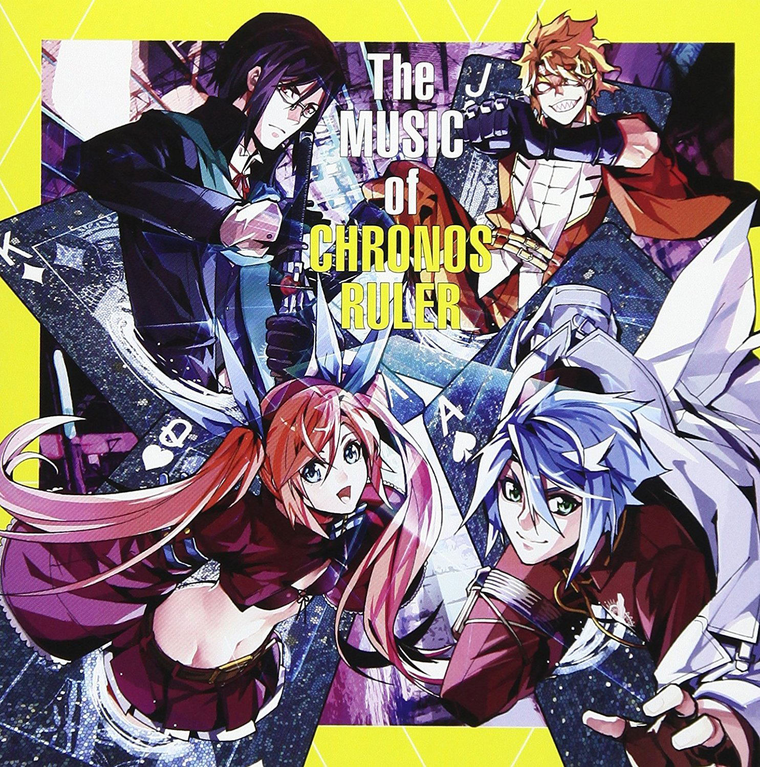 The Music Of Chronos Ruler (Evan Call)