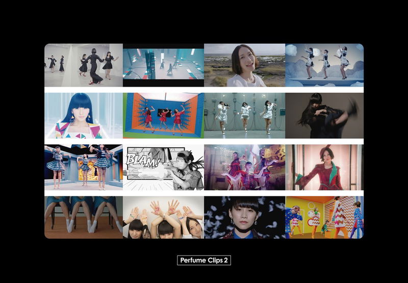 Perfume Clips 2 [Limited Edition] image 1