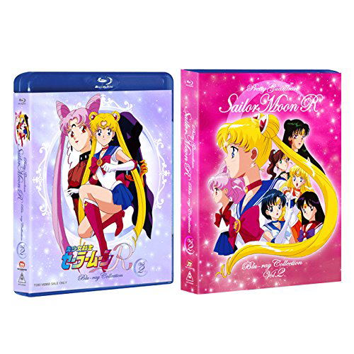 Pretty Guardian: Bishojo Senshi - Sailor Moon R Blu-ray Collection 2 image 1