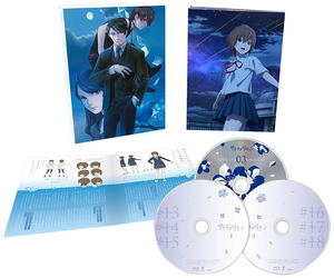 Sagrada Reset Box 3_