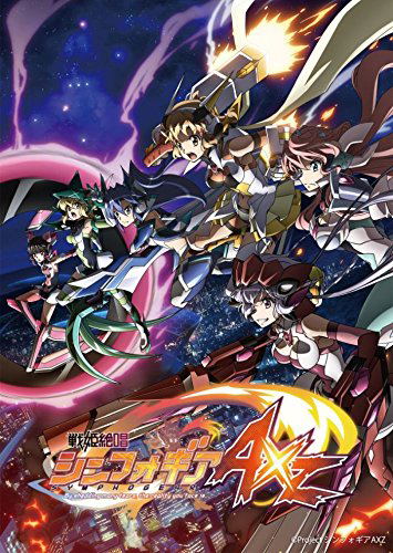 Senki Zesshou Symphogear AXZ 3 [Limited Edition] image 1