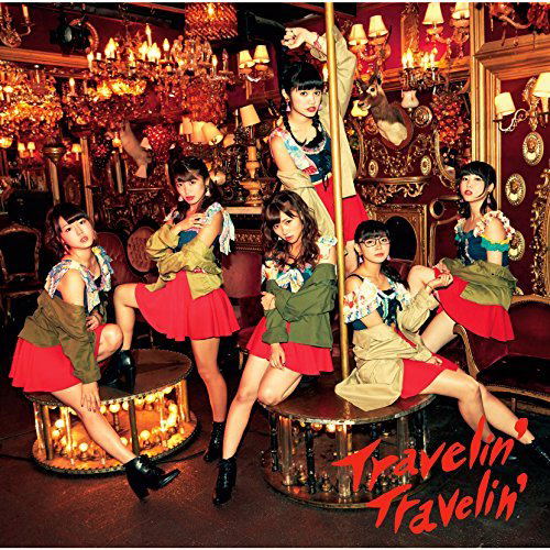 Travelin' Travelin' [CD+DVD Limited Edition] — Import Game Deal