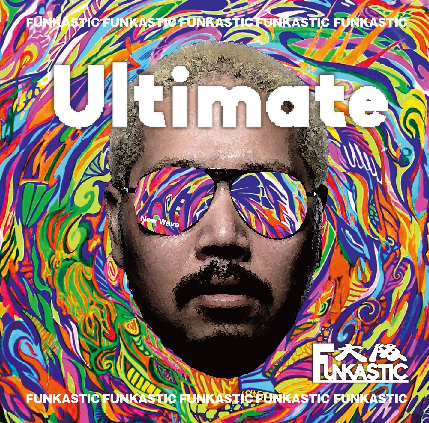Ultimate — Import Game Deal