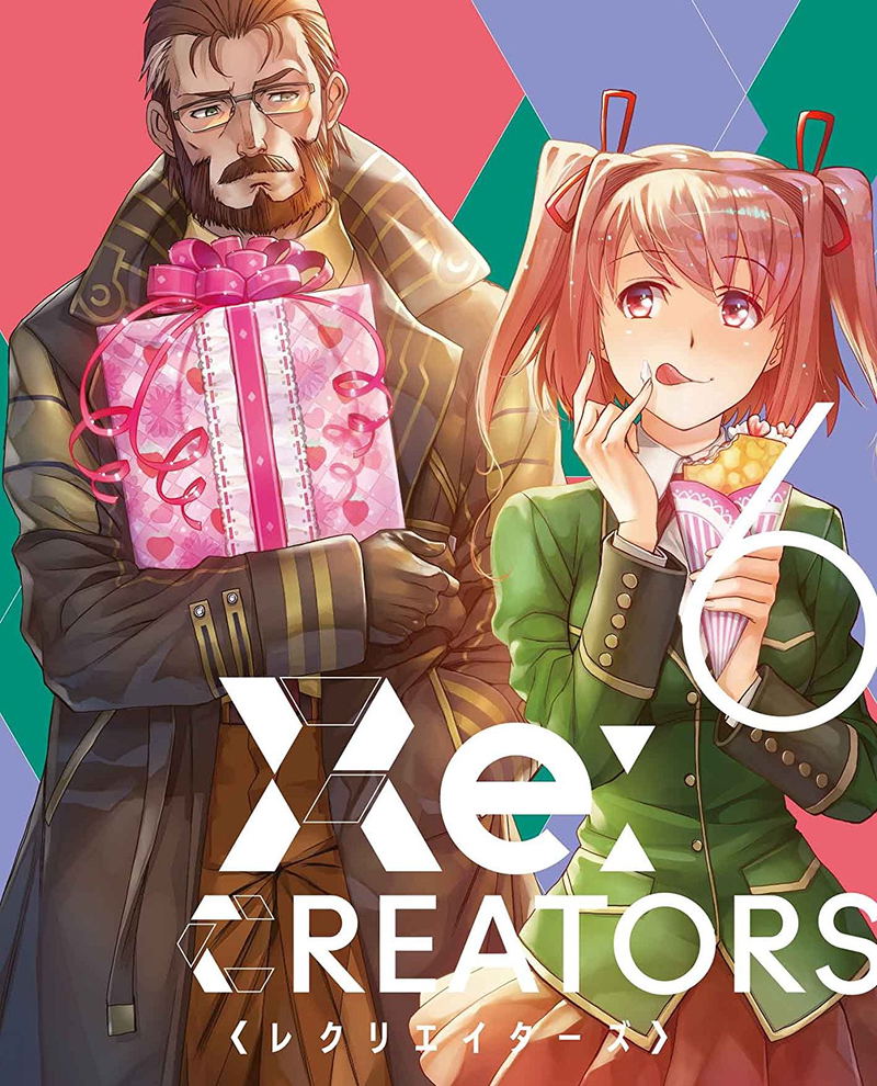 Re: Creators 6 [Limited Edition] image 1