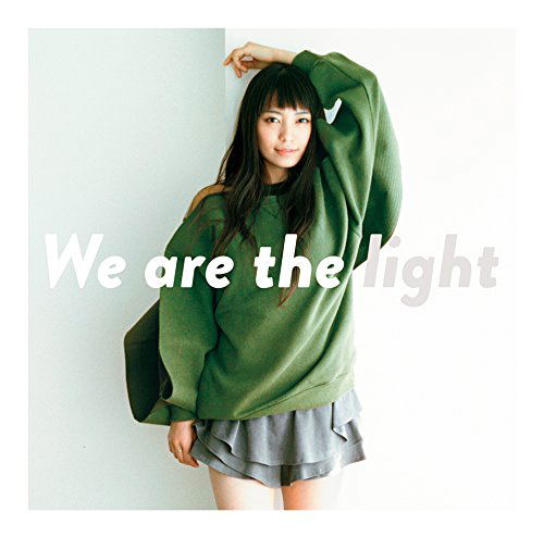 We Are The Light — Import Game Deal