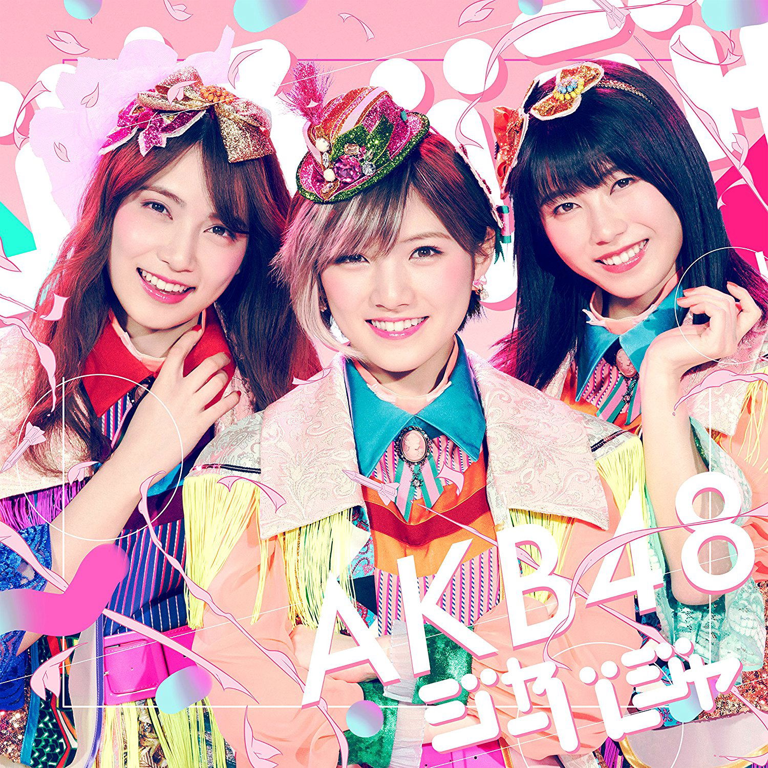51st Single Jabaja [CD+DVD Type A] — Import Game Deal
