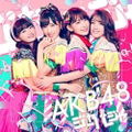 51st Single Jabaja [CD+DVD Type E] thumbnail 1