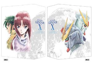After War Gundam X Blu-ray Memorial Box [Limited Pressing]