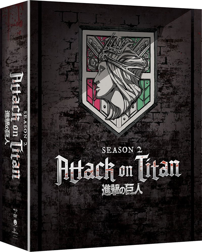 Attack On Titan: Season Two [Limited Edition] image 1