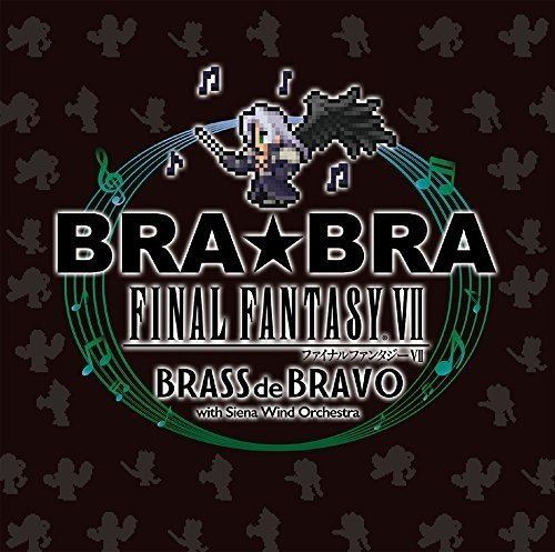 Bra Bra Final Fantasy VII Brass De Bravo With Siena Wind Orchestra (Nobuo  Uematsu) - Bitcoin & Lightning accepted