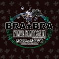 Bra Bra Final Fantasy VII Brass De Bravo With Siena Wind Orchestra thumbnail 1
