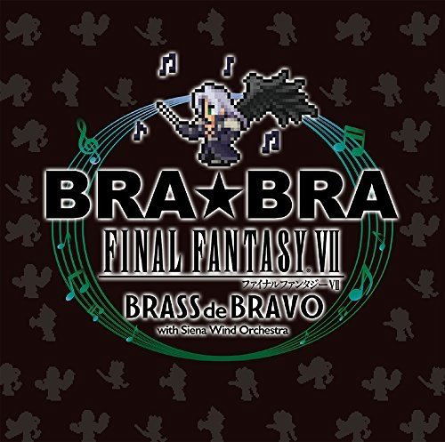 Bra Bra Final Fantasy VII Brass De Bravo With Siena Wind Orchestra image 1