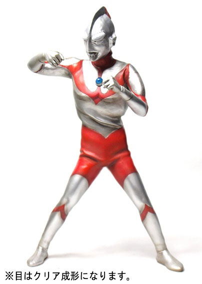 CCP Tokusatsu Series Vol. 081 Ultraman 1/6 Scale Figure: First Ultraman image 1