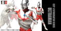 CCP Tokusatsu Series Vol. 081 Ultraman 1/6 Scale Figure: First Ultraman thumbnail 2