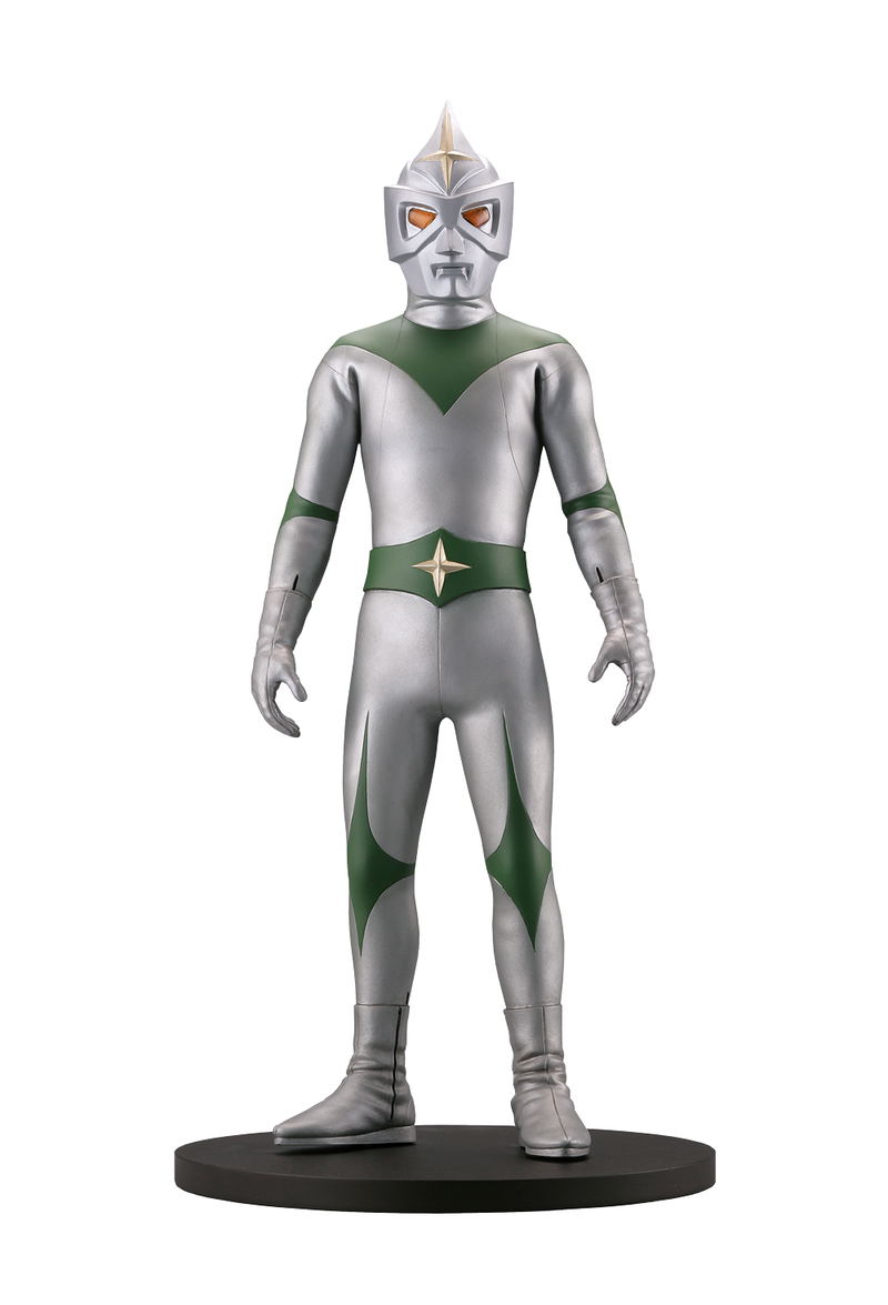 Character Classics Mirrorman image 1