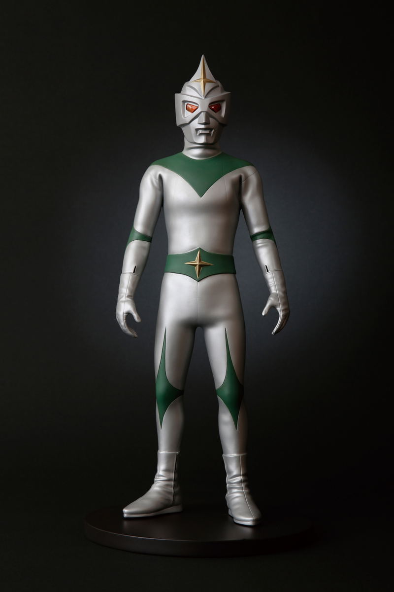Character Classics Mirrorman image 2