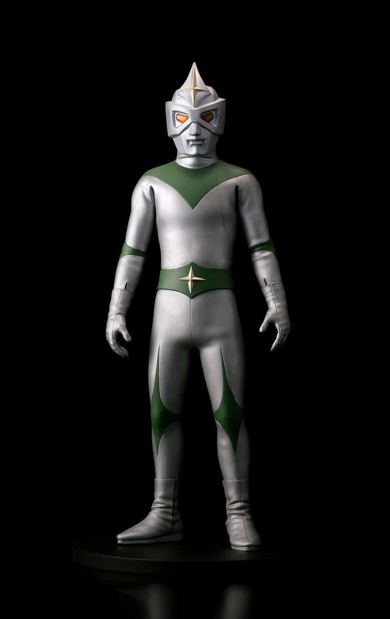 Character Classics Mirrorman image 5