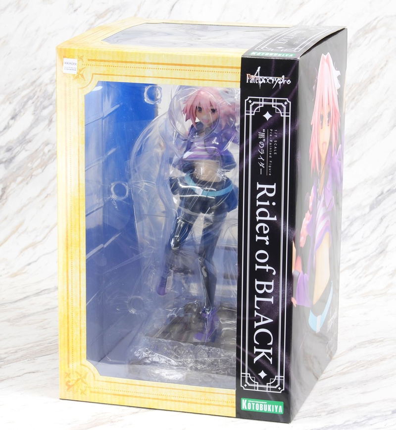 Fate/Apocrypha 1/7 Scale Pre-Painted Figure: Black Rider image 8