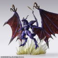 Final Fantasy Creatures Bring Arts: Bahamut thumbnail 1