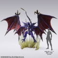 Final Fantasy Creatures Bring Arts: Bahamut thumbnail 10