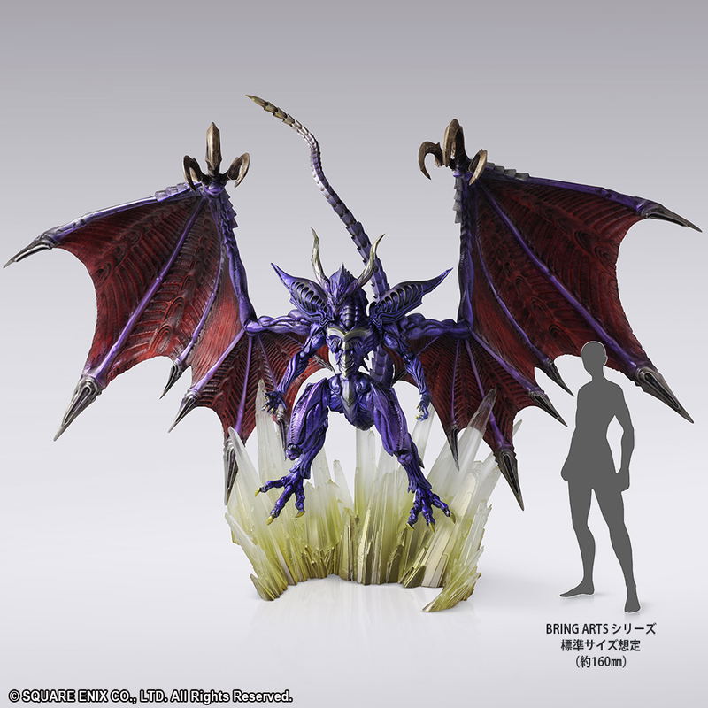 Final Fantasy Creatures Bring Arts: Bahamut image 10