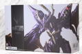 Final Fantasy Creatures Bring Arts: Bahamut thumbnail 11