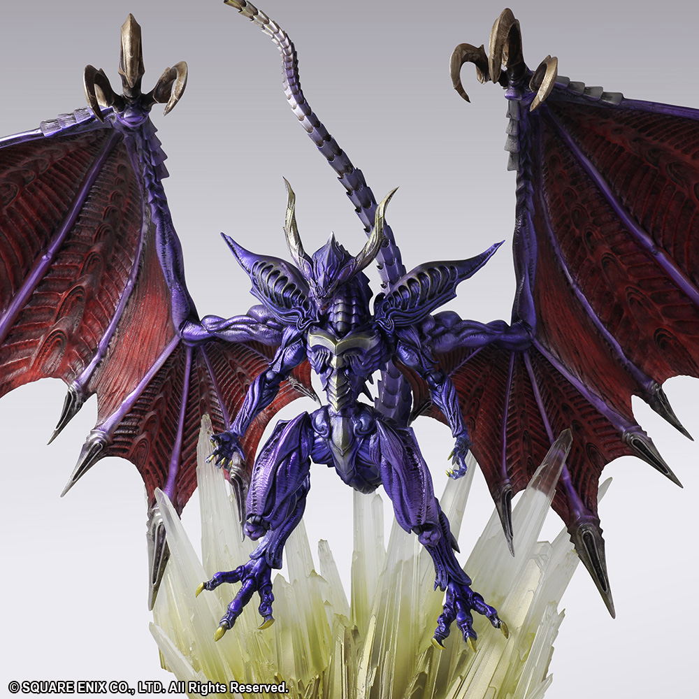 Final Fantasy Creatures Bring Arts: Bahamut