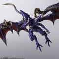 Final Fantasy Creatures Bring Arts: Bahamut thumbnail 5