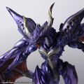 Final Fantasy Creatures Bring Arts: Bahamut thumbnail 6